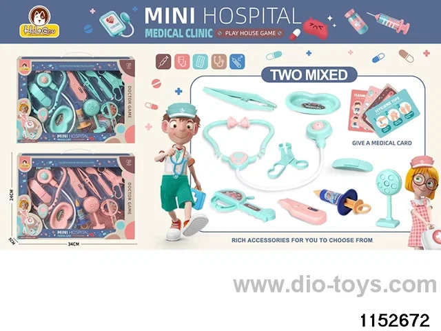 Medical mini-clinic set(10pcs)