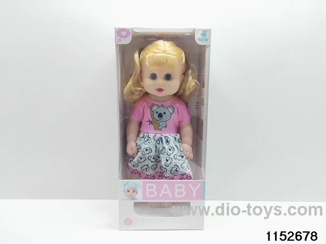 16-inch Musical Fat Boy