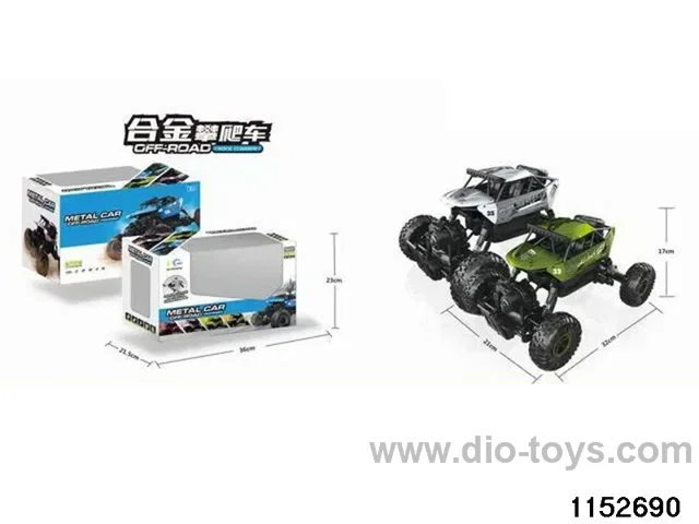 2.4G alloy RC car
