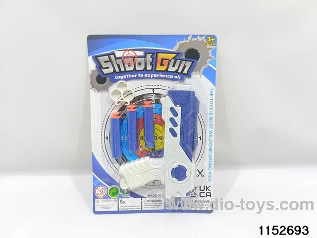 EVA gun set