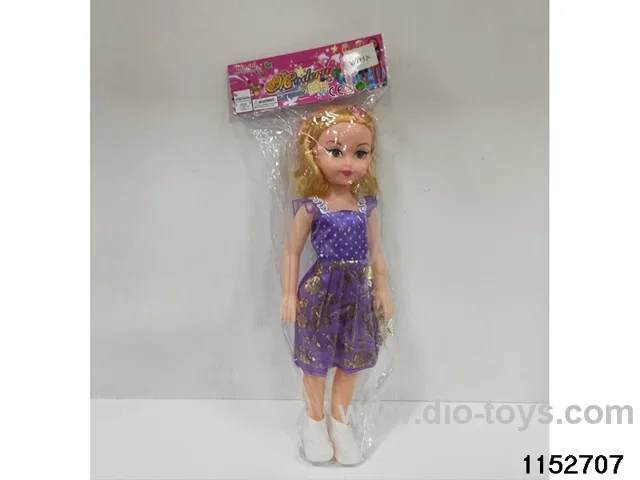 18 inch doll + music