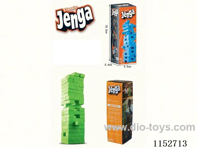 Jenga