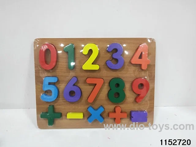 embossed number plate