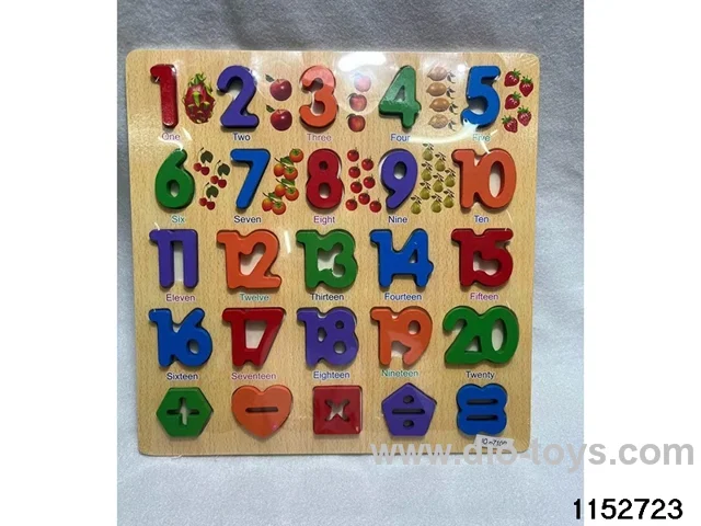 3D jigsaw puzzle