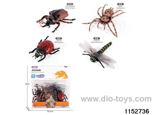 4 8-inch large insect sets