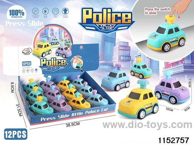 Press the small police 12PCS
