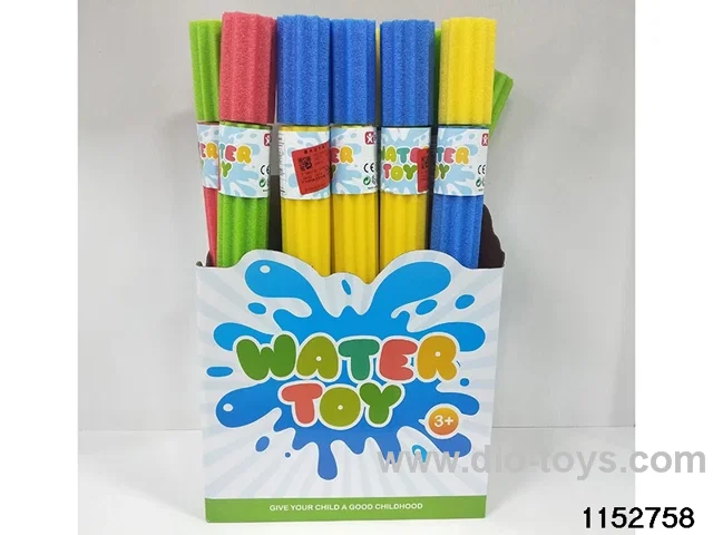 water cannon