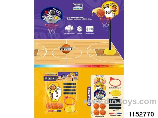 Basketball board set