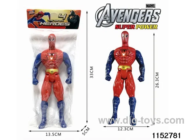 Avengers Figures with Lights
