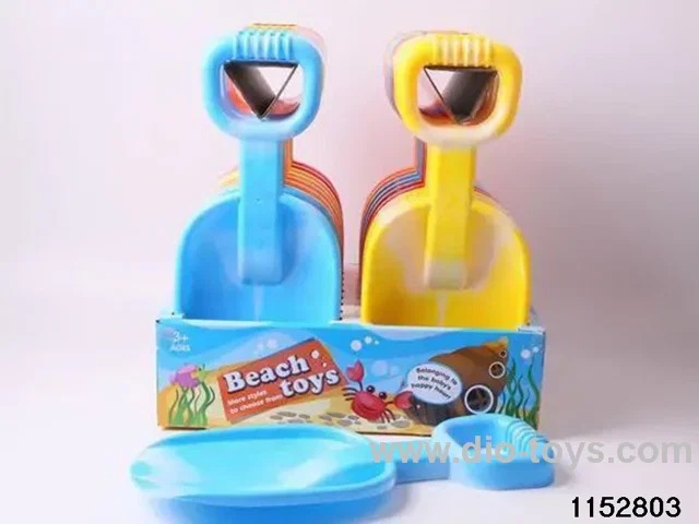 Beach Tools(18PCS)