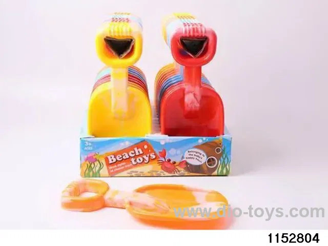 Beach Tools(24PCS)