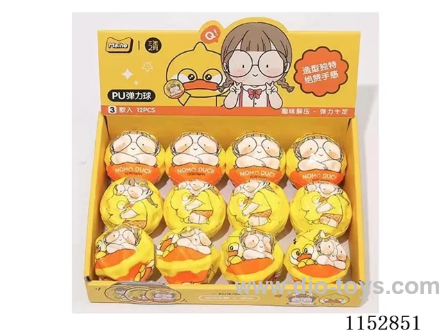 6.5cm ball 12pcs/box