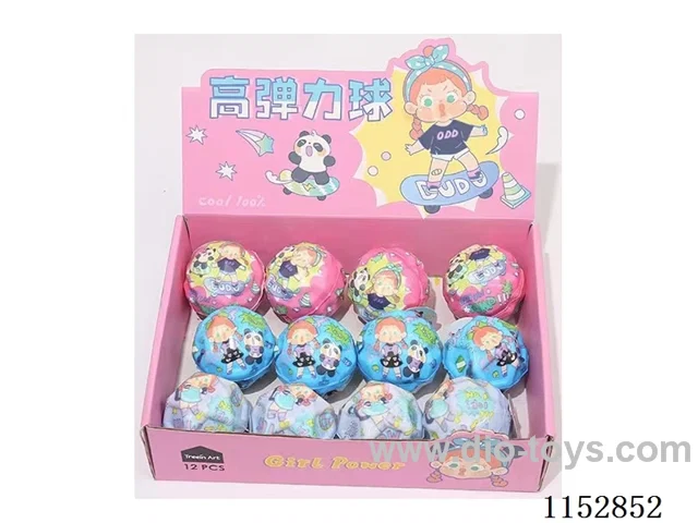 6.5cm ball 12pcs/box