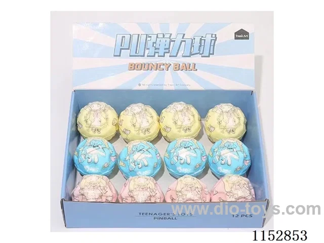 6.5cm ball 12pcs/box