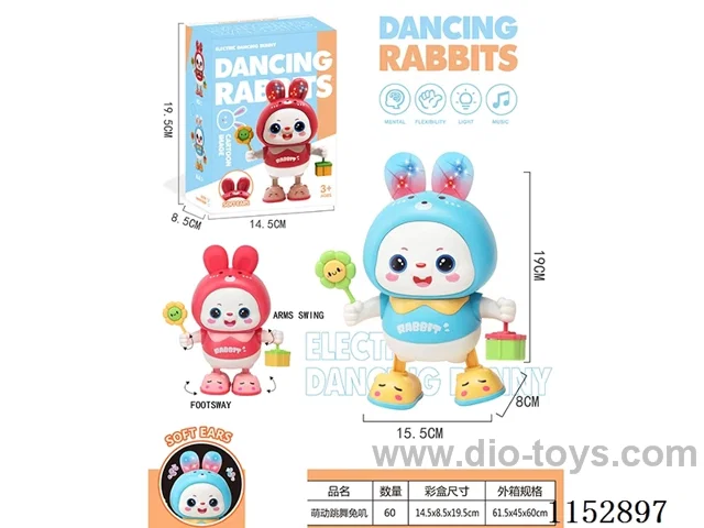B/O rabbit W L/M included 3*AAA battery 2 colors mixed