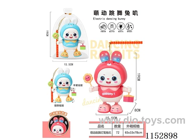 B/O rabbit W L/M not included battery 2 colors mixed