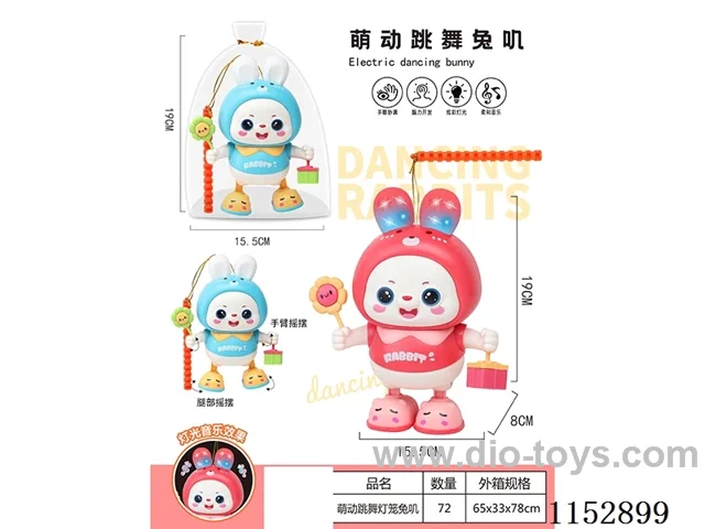 B/O rabbit W L/M/Lantern Handle included 3*AAA battery 2 colors mixed