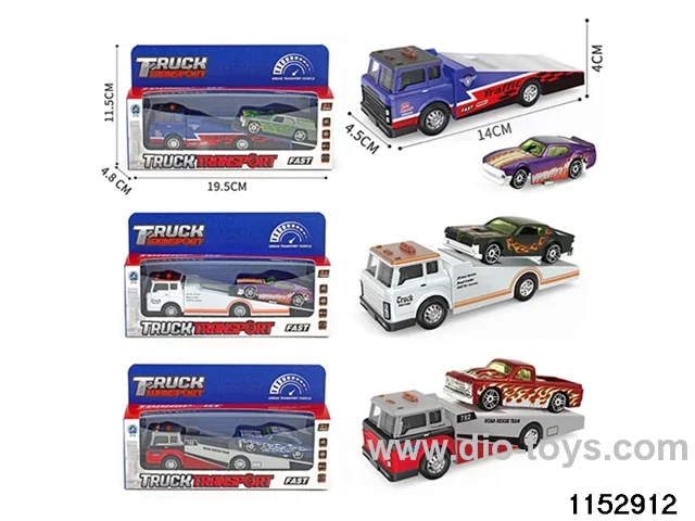 towing trailer