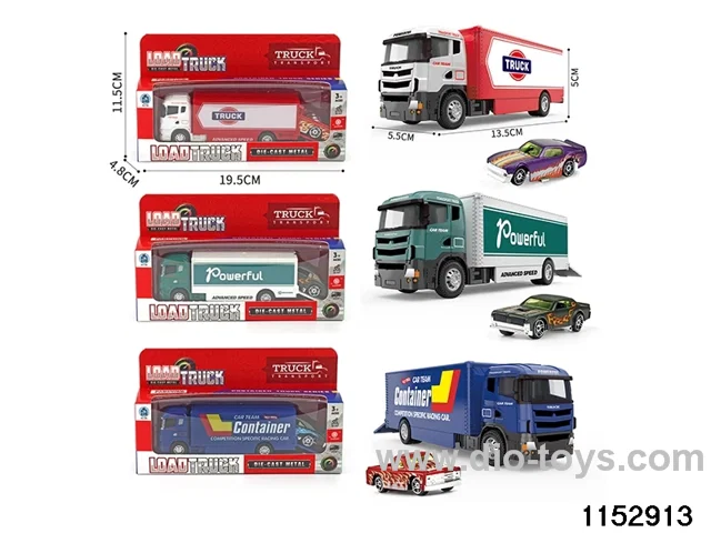 container lorry