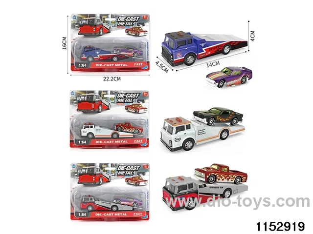 towing trailer