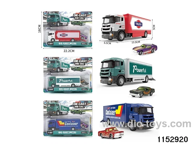 container lorry