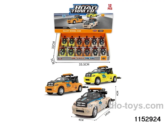 towed vehicle