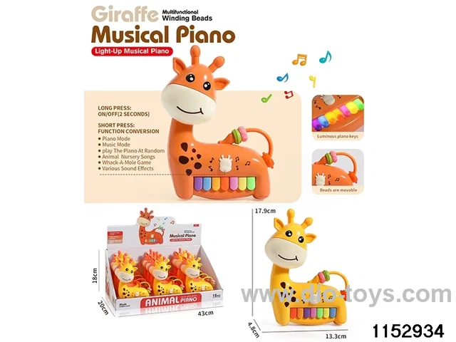 music electronic keyboard