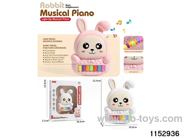 music electronic keyboard