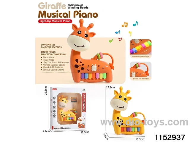 music electronic keyboard