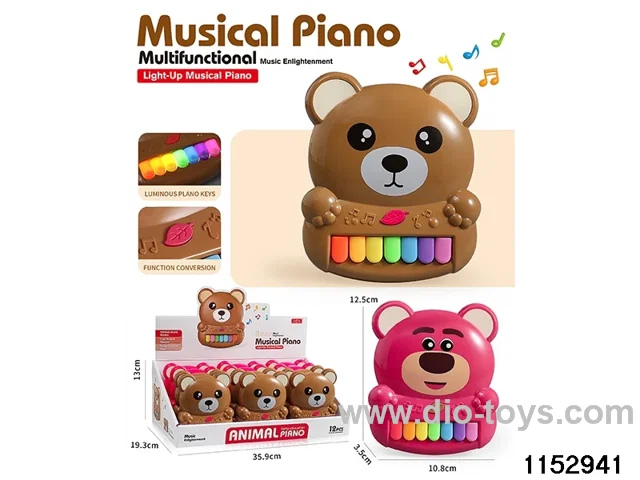 music electronic keyboard