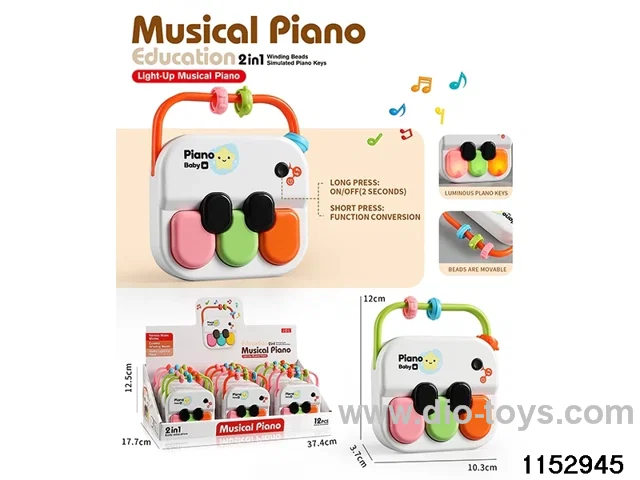 Multi-functional Beaded Electronic Piano