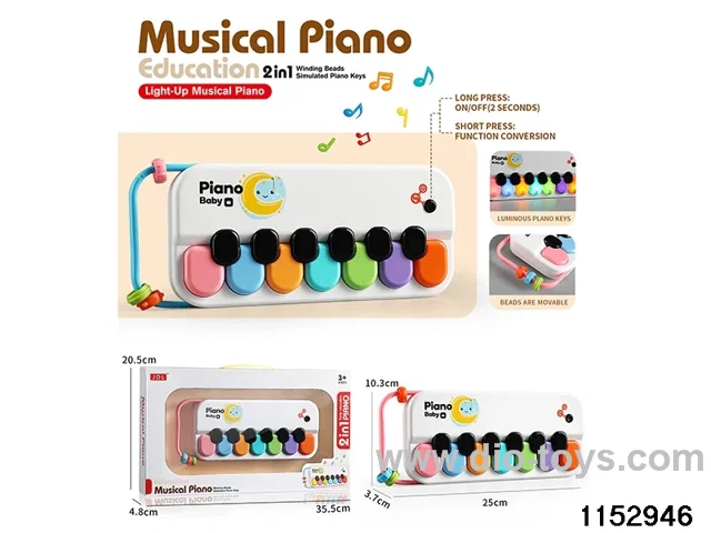 Multi-functional Beaded Electronic Piano