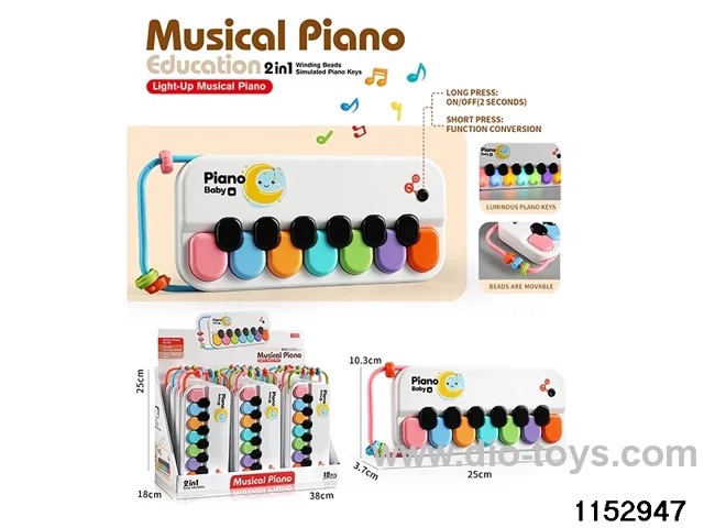Multi-functional Beaded Electronic Piano
