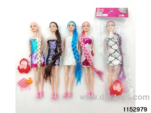 11 inch Barbie doll set