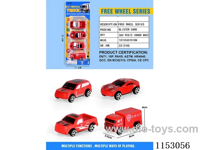 free wheel car 4PCS