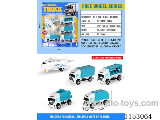 free wheel car 4PCS + 1 plane