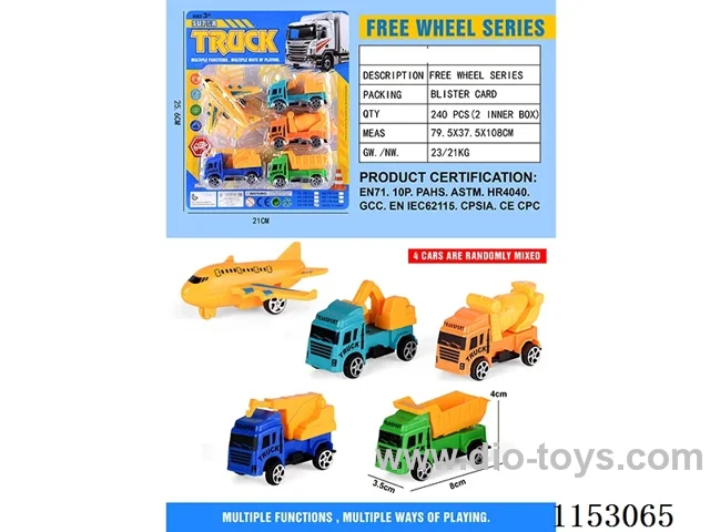 free wheel car 4PCS + 1 plane