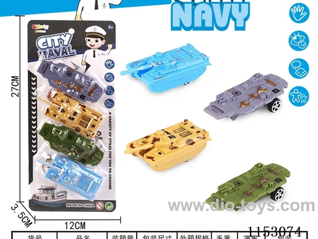 pull back car set 4PCS