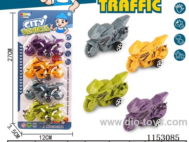 pull back car set 4PCS