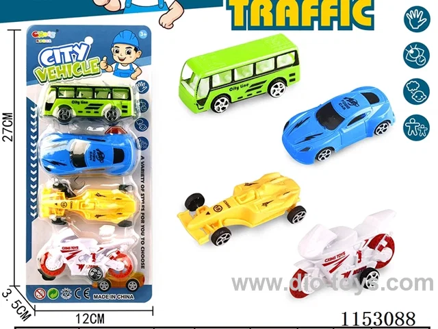 pull back car set 4PCS