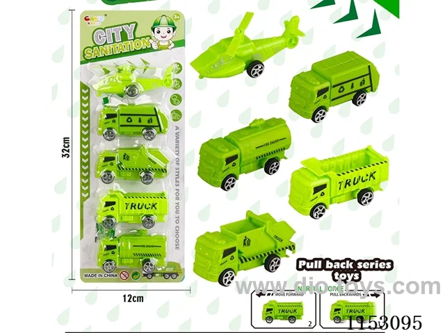 pull back car set 5PCS