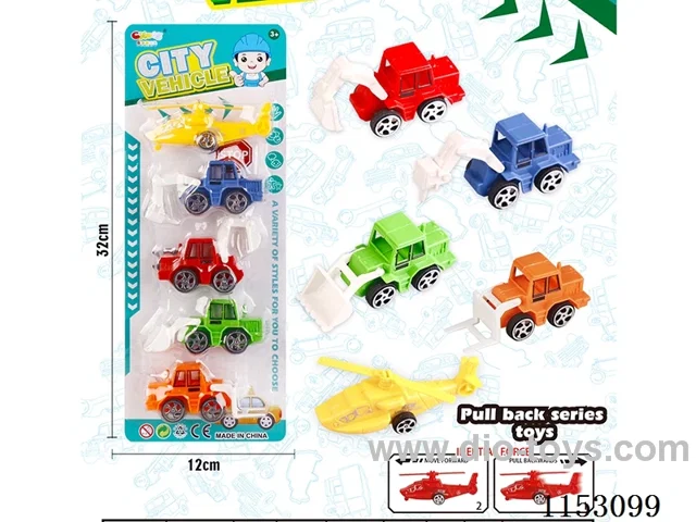 pull back car set 5PCS