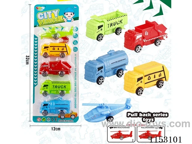 pull back car set 5PCS