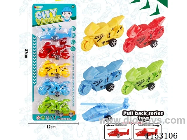 pull back car set 5PCS