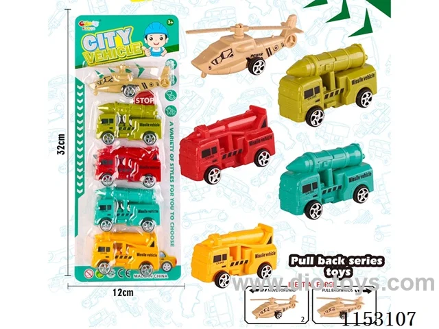 pull back car set 5PCS