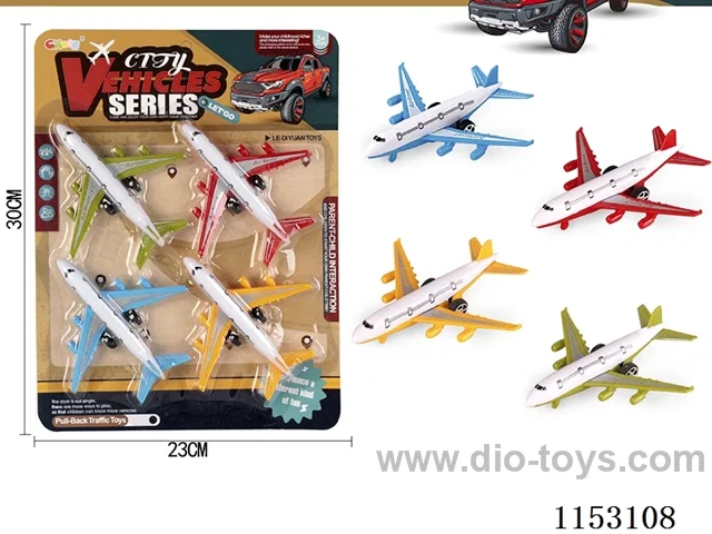 pull back car set 4PCS