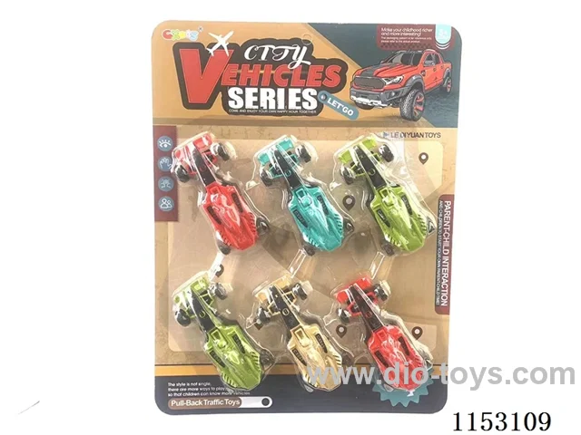 pull back car set 6PCS