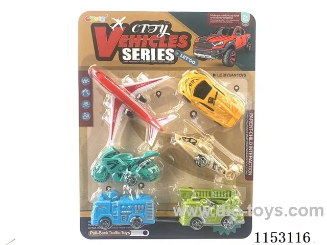 pull back car set 6PCS