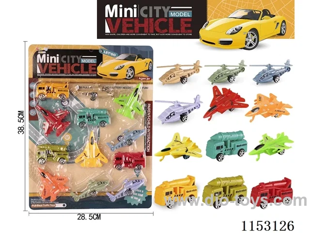 pull back car set 12PCS