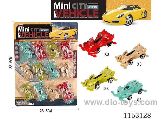 pull back car set 12PCS